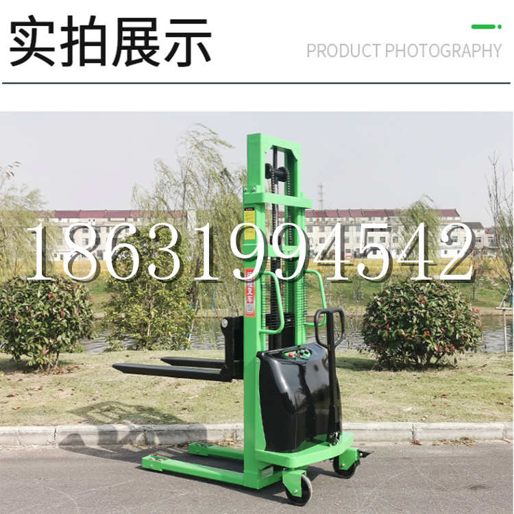 安仁县电动叉车堆高车液压铲车电瓶1吨2吨站驾步行式小型全自动叉车